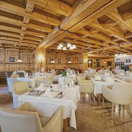 Neuhaus Saalbach-Hinterglemm